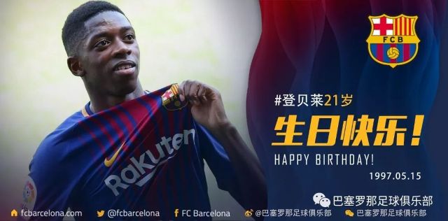 队进行故事 队进行故事