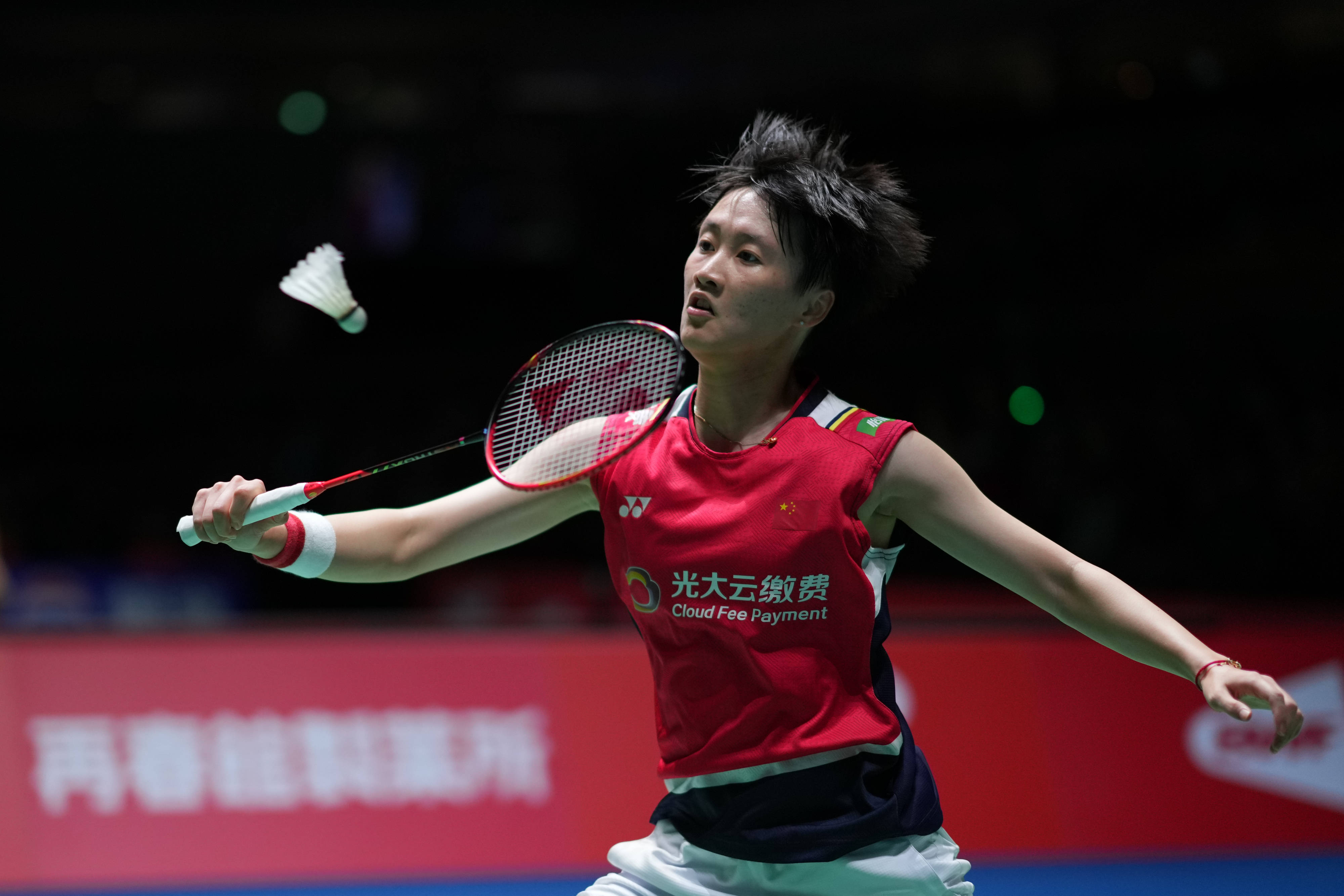 球下可以更 球下可以更