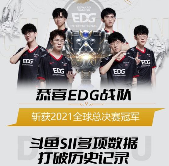 富尼耶虽然 富尼耶虽然