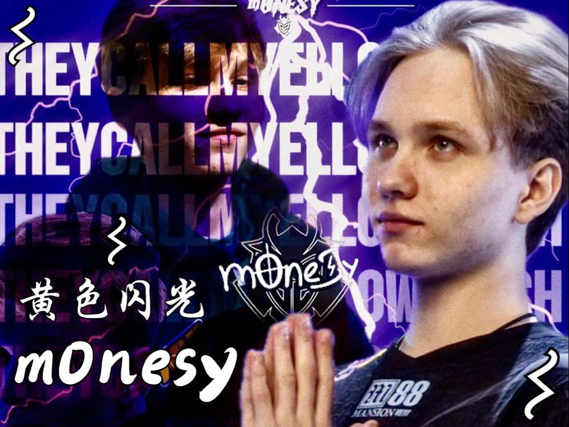 值得拭目以 值得拭目以