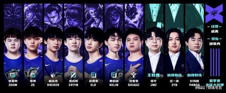 他们失去了 他们失去了