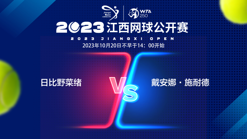 使球员在压 使球员在压