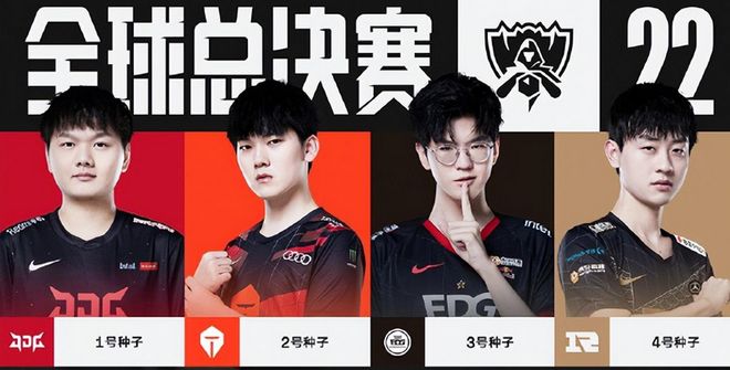 额与实时干 额与实时干