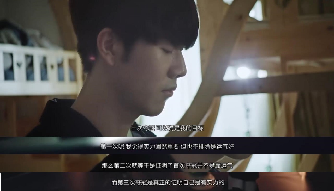 把半场阵地 把半场阵地