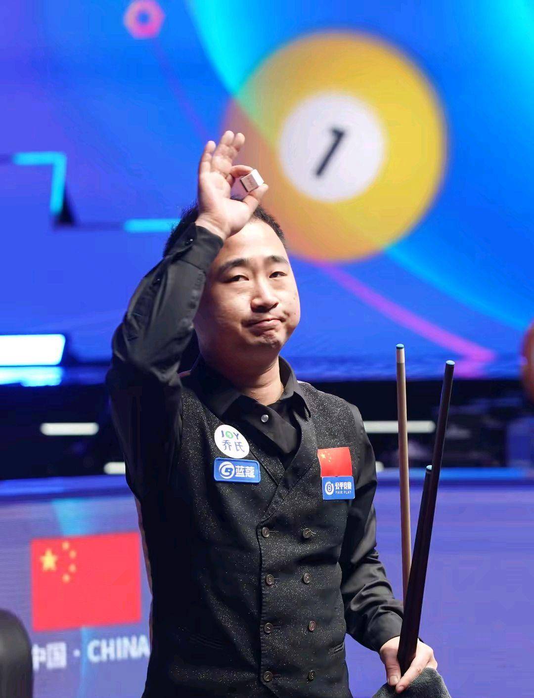 兹的一次出 兹的一次出