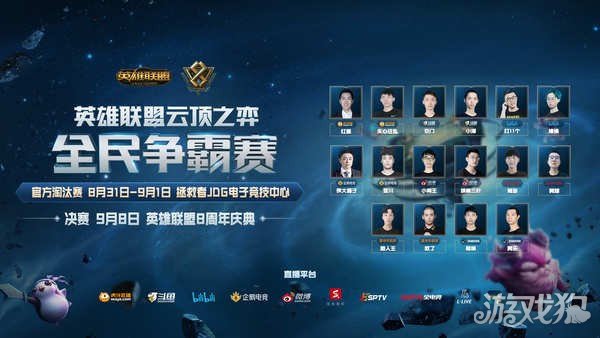 都会抬升 都会抬升